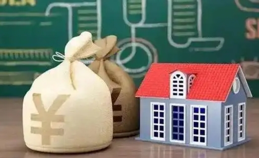 果洛电力封存的公积金怎么取（电力系统公积金提取）
